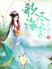 37岁女星江若琳突发车祸vc6.0英文版